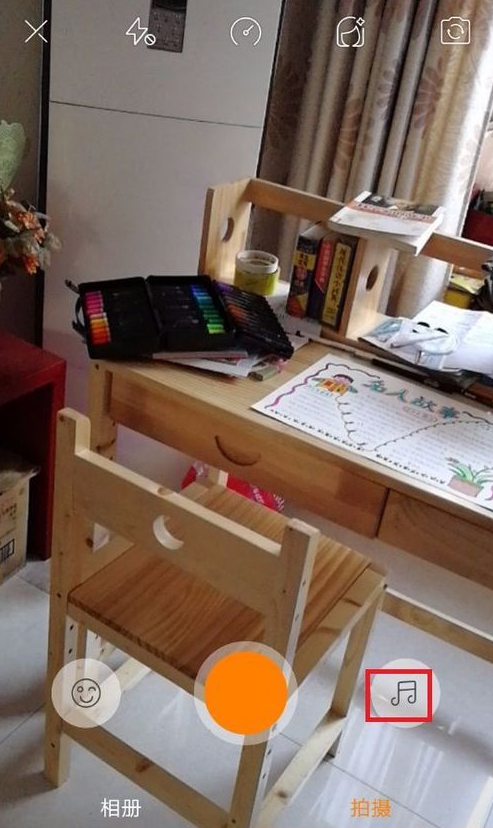 快手App發(fā)作品的具體操作流程介紹