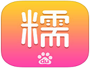 百度糯米App團購付款的具體操作流程