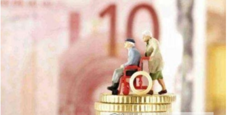 支付寶養老基金在哪  支付寶養老基金上線時間介紹