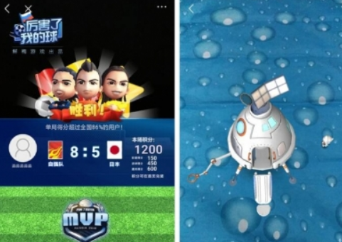 QQ瀏覽器掃一掃的作用是什么？ QQ瀏覽器掃一掃功能詳情介紹！