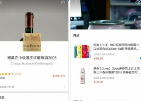 QQ瀏覽器掃一掃的作用是什么？ QQ瀏覽器掃一掃功能詳情介紹！