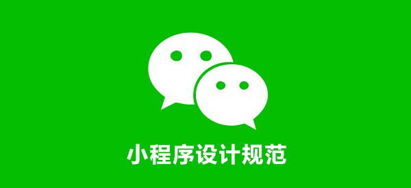 微信如何將已刪除朋友圈恢復(fù)？具體操作步驟