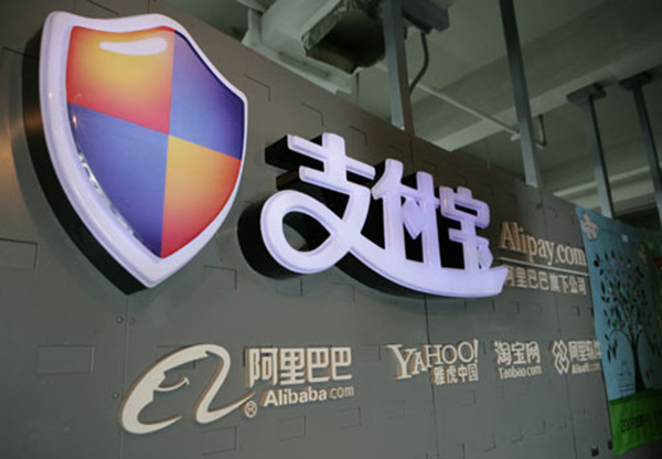 余額寶放多少錢合適？余額寶好用嗎？