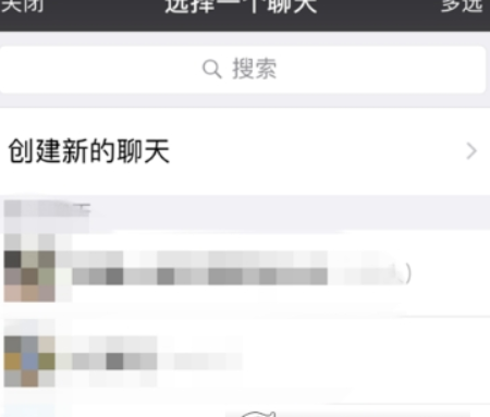 京東如何好友代付？ 京東微信好友代付方法攻略介紹！