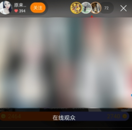 快手游客如何看禮物榜？ 快手游客禮物提現方法介紹！