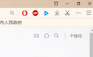 QQ瀏覽器設(shè)置雙擊關(guān)閉標(biāo)簽頁(yè)詳細(xì)操作過(guò)程