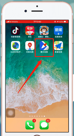 騰訊地圖如何使用離線導(dǎo)航？具體操作步驟