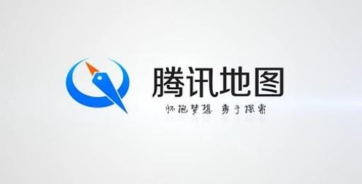 騰訊地圖如何使用離線導(dǎo)航？具體操作步驟