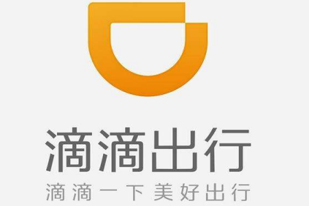 滴滴出行怎么添加緊急聯(lián)系人 詳細(xì)操作步驟