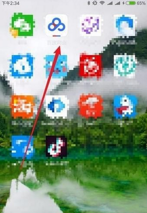 百度網盤如何隱藏空間      百度網盤空間隱藏教程