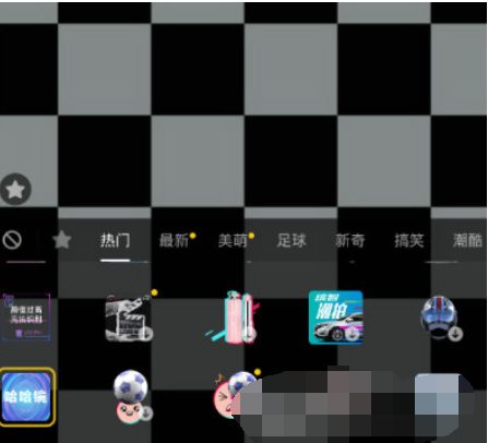 抖音哈哈鏡特效如何弄 抖音手指變長變短怎么弄