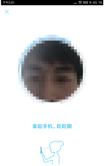 釘釘打卡人滿怎么辦  釘釘打卡顯示當(dāng)前使用人數(shù)過多解決辦法