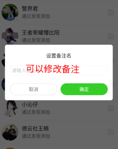 快手APP如何取消關注？詳細操作步驟