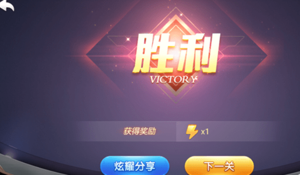 微信歡樂斗地主殘局專家71關如何過關？ 斗地主殘局專家第71關攻略介紹!