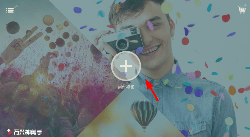 快手App制作出動態字幕的具體操作步驟