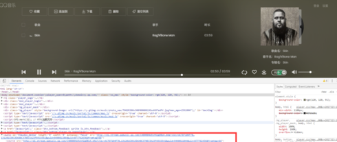 QQ音樂免費下載付費音樂具體操作步驟