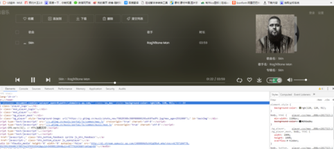 QQ音樂免費下載付費音樂具體操作步驟