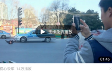 QQ瀏覽器如何免流量使用_具體操作流程