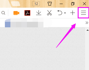 QQ瀏覽器安裝翻譯詳細操作介紹