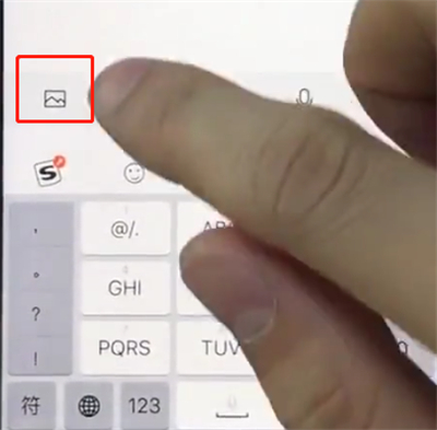 微信中如何實現(xiàn)長截圖？ 微信長截圖操作步驟解答！