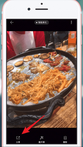 QQ同步助手中使用照片的具體操作步驟