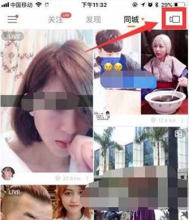 抖音蝴蝶妝如何拍 抖音臉上飛出蝴蝶