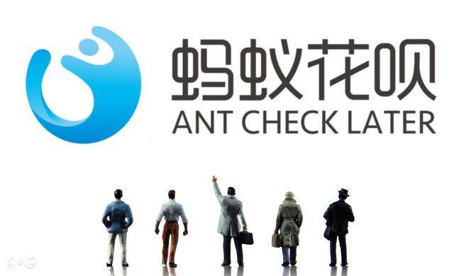 花唄當(dāng)面花的額度和花唄額度一樣嗎? 當(dāng)面花的額度和花唄額度區(qū)別介紹！