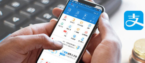 花唄當(dāng)面花的額度和花唄額度一樣嗎? 當(dāng)面花的額度和花唄額度區(qū)別介紹！