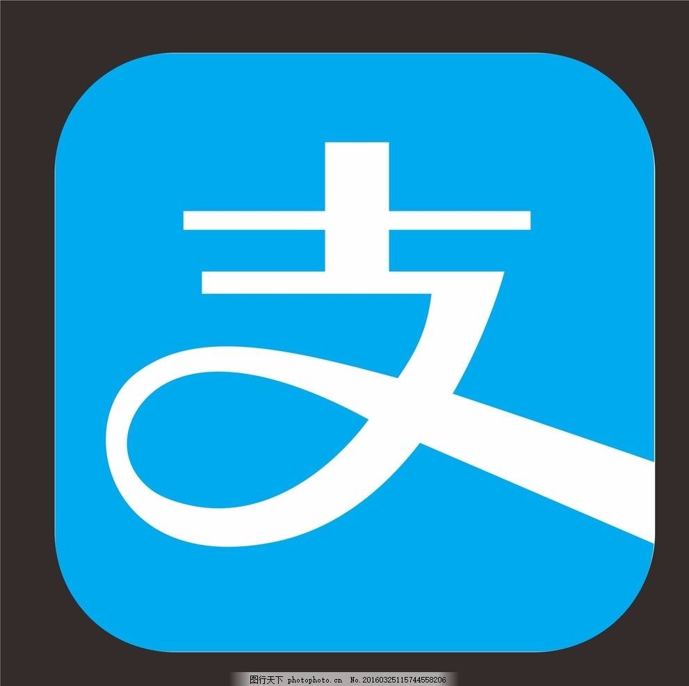 支付寶生活號(hào)有哪些可以借款？支付寶生活號(hào)借錢攻略介紹！