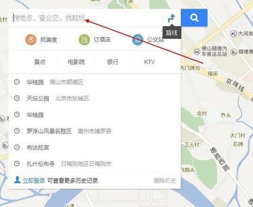 百度地圖如何進入三維地圖？具體操作流程