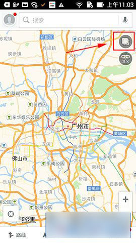 高德地圖怎樣使用三維實景功能?具體操作流程介紹