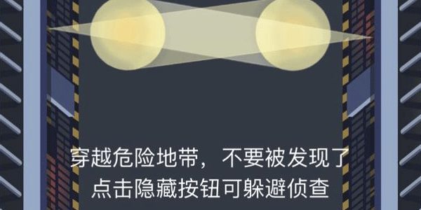 抖音爆款手游有哪些？ 2019抖音最火手游詳情介紹！
