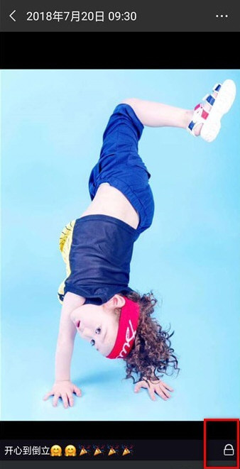 微信如何把朋友圈設為私密？ 把朋友圈全部設為私密方法介紹！