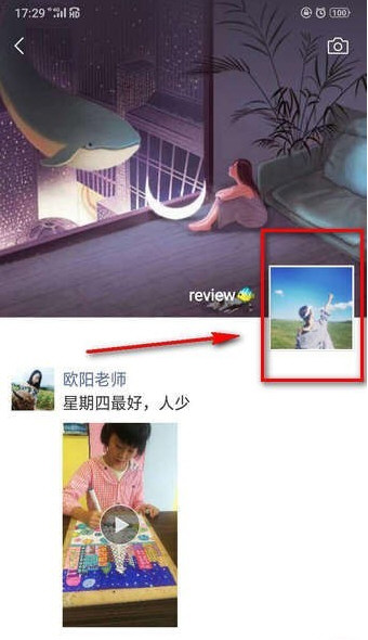 微信如何把朋友圈設為私密？ 把朋友圈全部設為私密方法介紹！