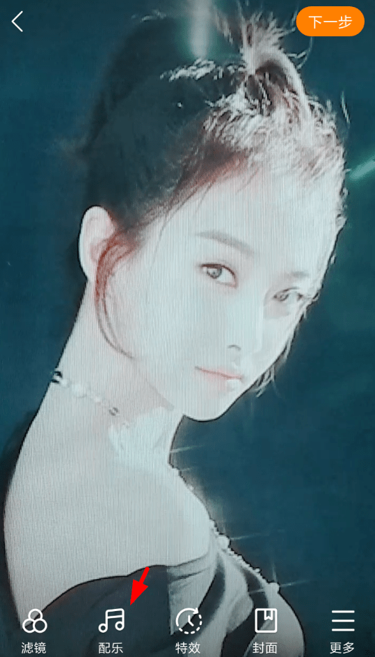 快手app剪切音樂片段的具體操作步驟介紹