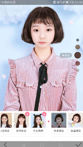 美顏相機(jī)怎么使用發(fā)型管家_具體操作流程