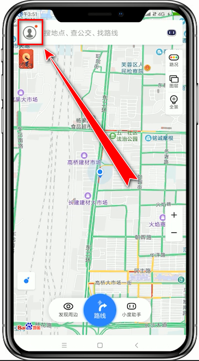 百度地圖如何找充電樁位置 百度地圖充電樁位置