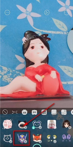 抖音變形金剛頭盔特效如何制作   變形金剛頭盔怎么做