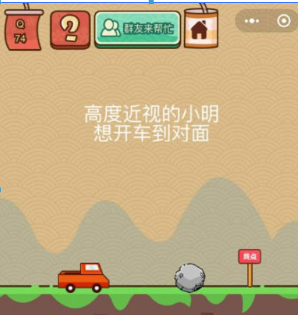 支付寶賬號被鎖定3小時如何解決？支付寶賬號被鎖定解決方法介紹！