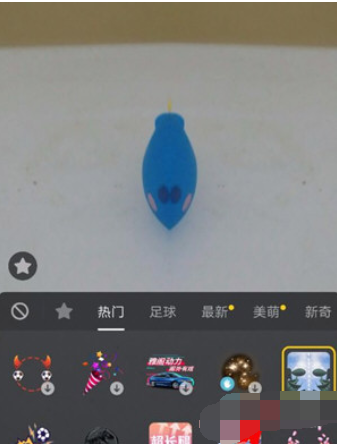 抖音雙胞胎特效如何拍攝  一個人能拍雙胞胎教程