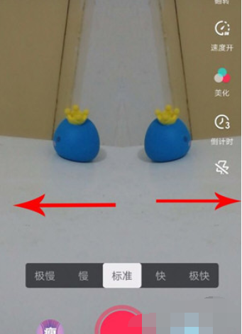 抖音雙胞胎特效如何拍攝  一個人能拍雙胞胎教程