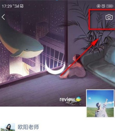 微信朋友圈如何怎么設私密？微信朋友圈設私密方法介紹！