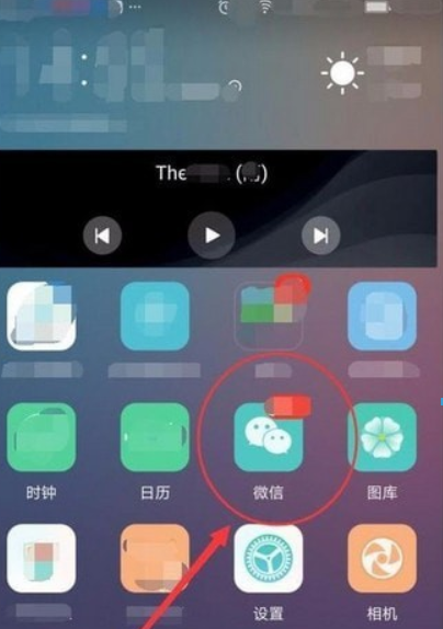 微信操作太頻繁請稍后再試是什么情況？微信操作太頻繁如何解決？