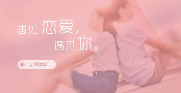 微信分配對象玩法是什么？分配對象交友機(jī)制詳情解答！