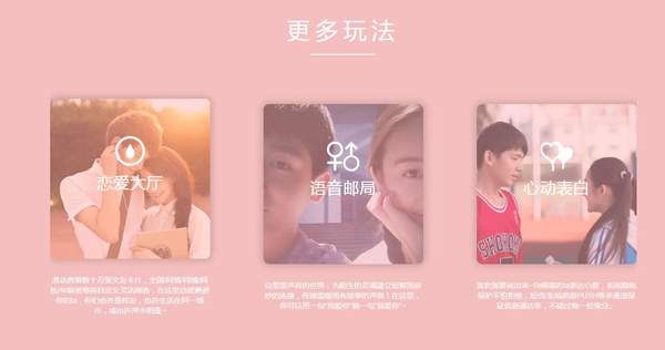 微信分配對象玩法是什么？分配對象交友機(jī)制詳情解答！