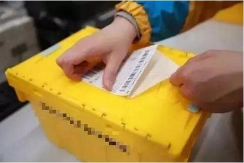 2018淘寶雙十一收快遞方式調整了什么 淘寶雙十一收快遞規則介紹