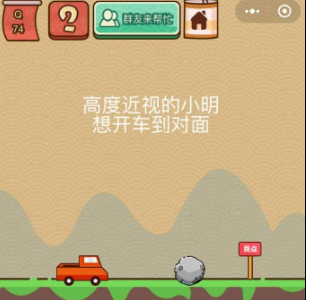 支付寶8.8元出行卡入口在哪里？ 出行卡購買方法是什么？