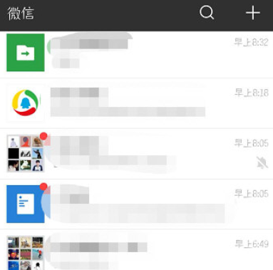 抖音評(píng)論豎排如何打  抖音發(fā)豎排文字教程