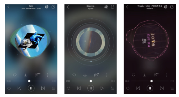 網易云音樂APP里鯨云音效使用講解
