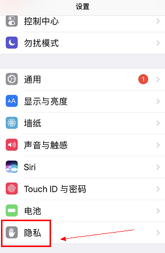 高德地圖出現信號弱怎么辦  高德地圖信號差解決教程